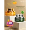 โปรโมชั่น 2 ชิ้น LEBELAGE SERIES CREAM เติมพลังให้ผิว ลดเลือนฝ้า กระ ให้ผิว 1 LEBELAGE PURE CREAM 55 ML. ราคาพิเศษ