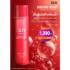 โปรโมชั่น อะไรก็พร้อม ถ้าผิวพร้อม ตบด้วย Premium Essence 1 น้ำตบ CLIV ซื้อ ราคาพิเศษ