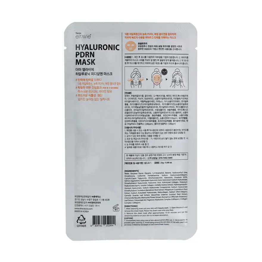ELRAVIE HYALURONIC PDRN MASK 25G. 5 ELRAVIE HYALURONIC PDRN MASK 25G