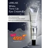 โปรโมชั่นซื้อราคาพิเศษ LEBELAGE WHITE TONE UP EYE CREAM
