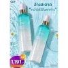 โฟมล้างหน้า CLIV ซื้อ 2 ชิ้น ราคาพิเศษ