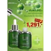 โปรโมชั่นซื้อ 2 ชิ้น ราคาพิเศษ LEBELAGE CICA MADECA SSOSIDE AMPOULE ราคาพิเศษ