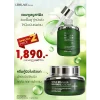 โปรโมชั่นซื้อคู่นี้เท่านั้น ราคาพิเศษ LEBELAGE CICA MADECA SSOSIDE AMPOULE ราคาพิเศษ