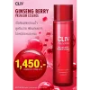 น้ำตบ CLIV ซื้อ ราคาพิเศษ