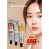 โปรโมชั่นซื้อ ราคาพิเศษ LEBELAGE EYE CREAM