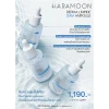 โปรโมชั่น ราคาพิเศษ CLIV Haramoon Ampoule เพิ่มและคืนความชุ่มชื่นให้กับผิวหน้าจากภายในสู่ภายนอก