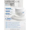 โปรโมชั่น ราคาพิเศษ CLIV Haramoon Cream เพื่อผิวหน้าสว่าง กระจ่างใส