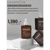 CLIV Haramoon Anti-Photoaging Peptide Serum เพื่อผิวที่โดนทำร้ายจากแสงแดด