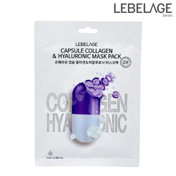 LEBELAGE CAPSULE COLLAGEN HYALURONIC 2X MASK