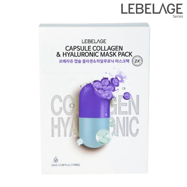 LEBELAGE CAPSULE COLLAGEN HYALURONIC 2X MASK PACK