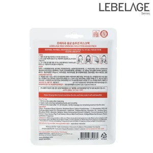 LEBELAGE RED GINSENG SOLUTION MASK